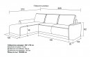 Corner Sofa White Solar 03