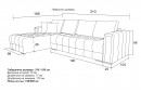 Corner Sofa Melbourne MTB MOB Brown Monolith 42