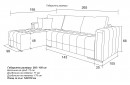 Corner Sofa Melbourne sand Katrin 02